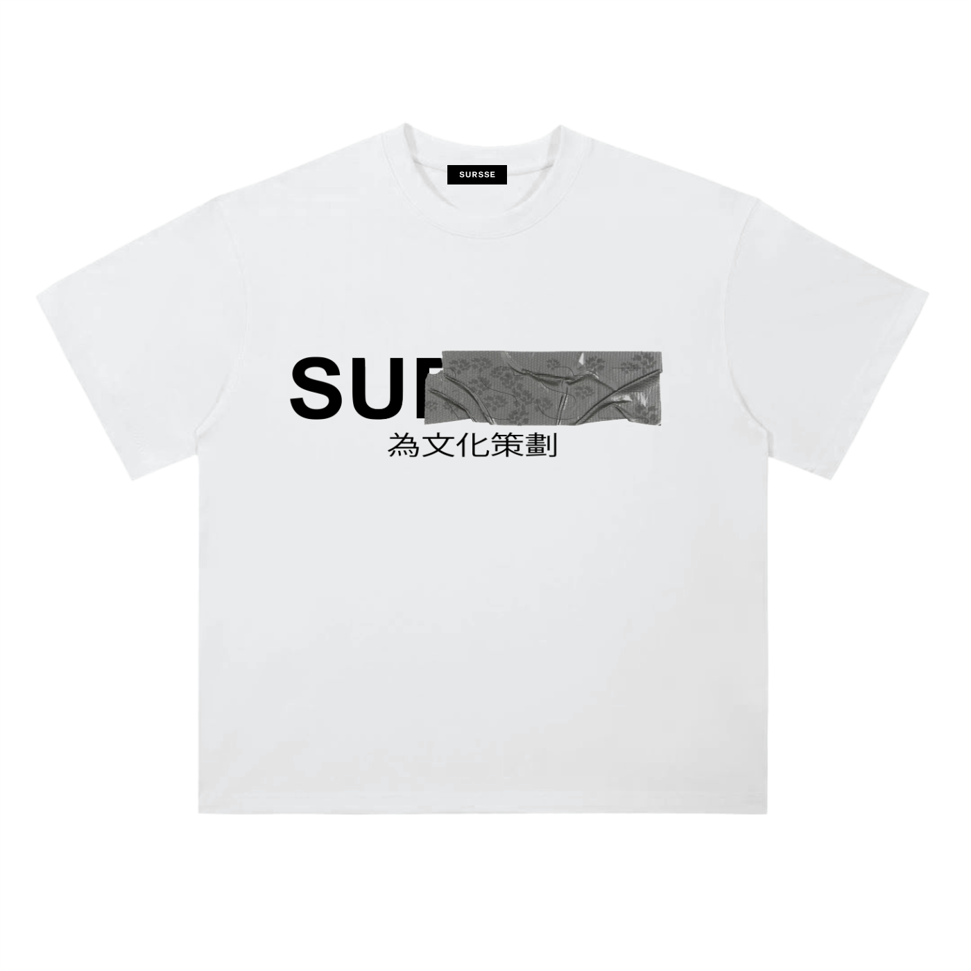 Curated for the culture Tshirts