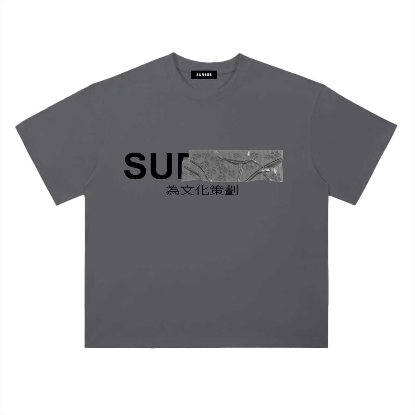 Curated for the culture Tshirts