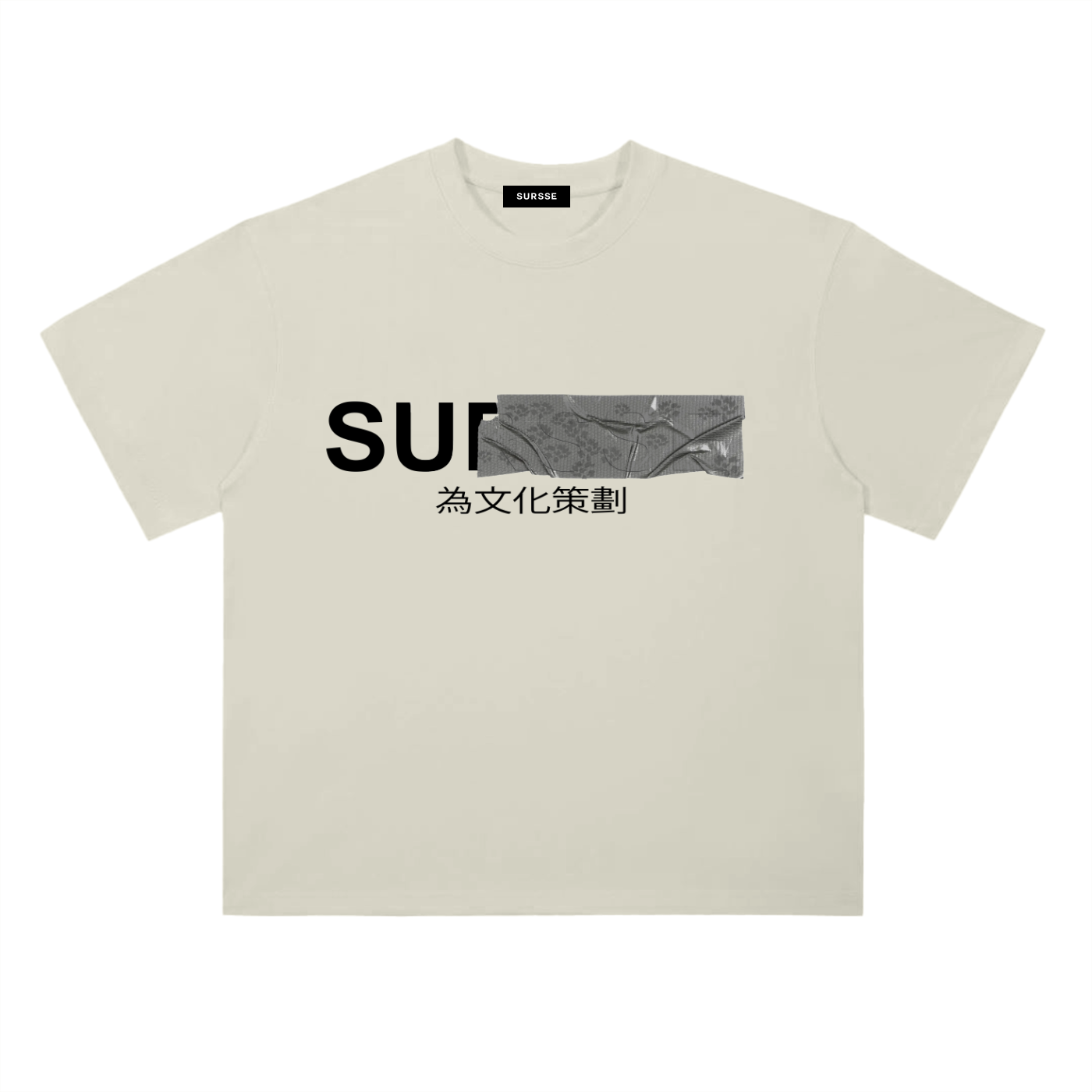 Curated for the culture Tshirts