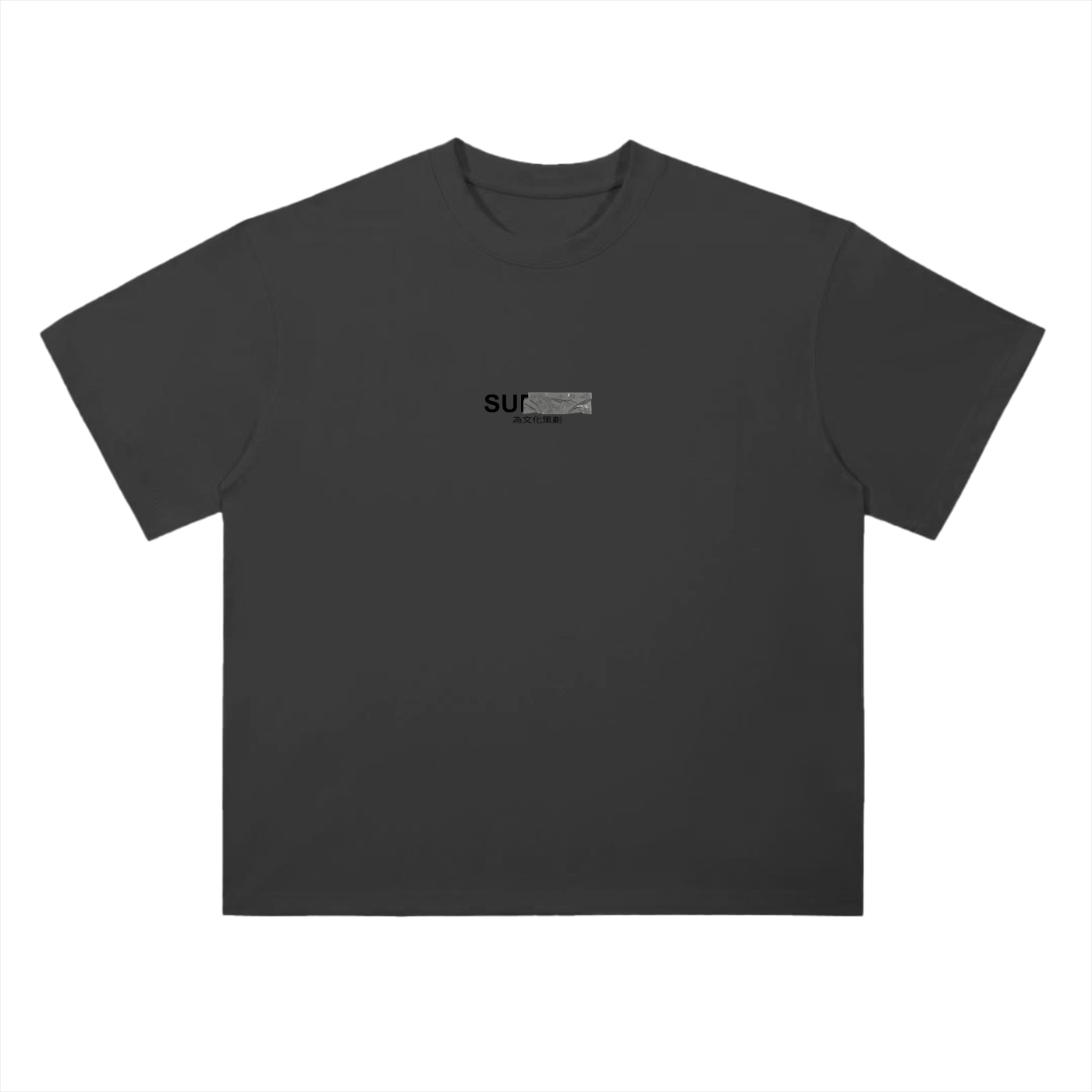 Curated for the culture Tee