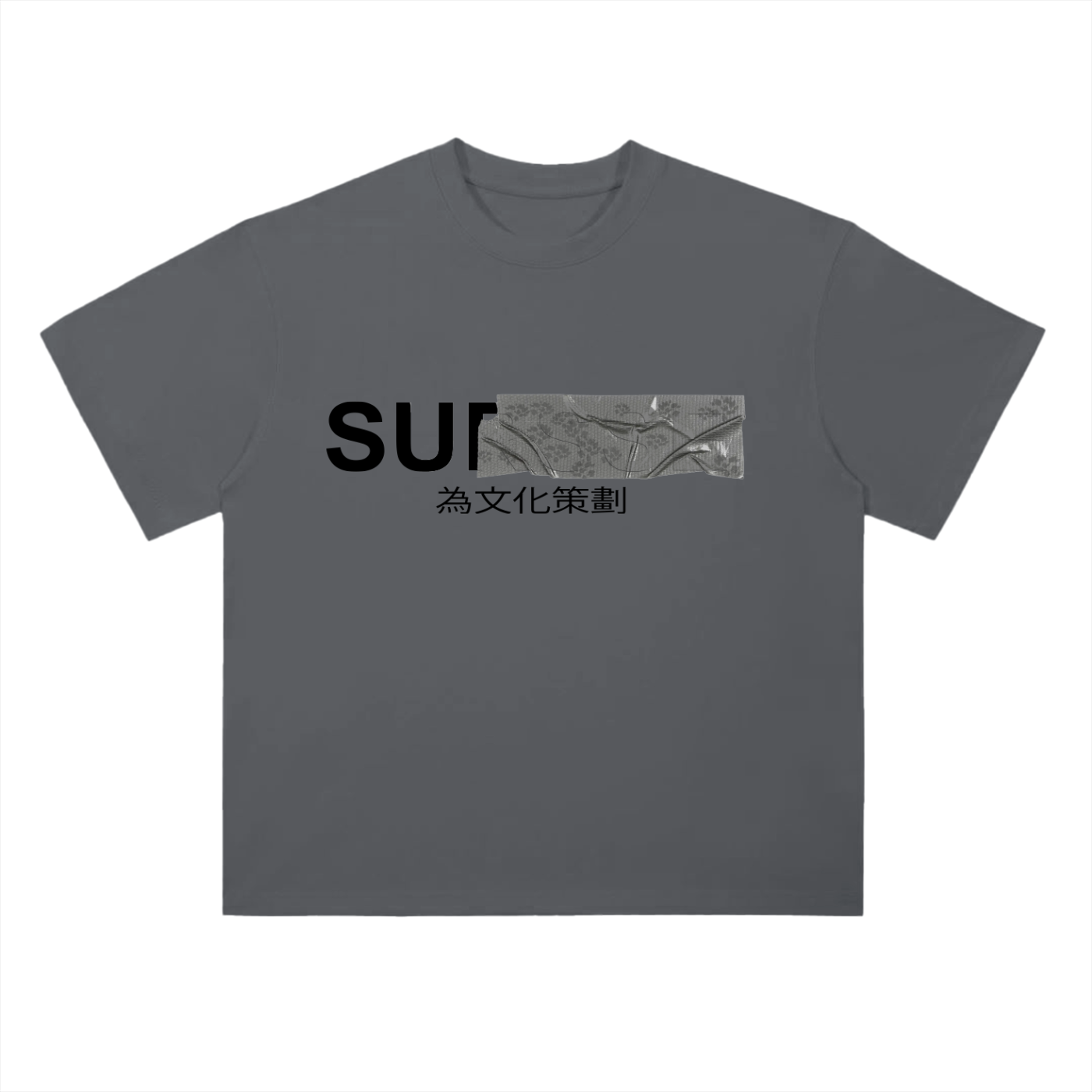 Curated for the culture Tshirts