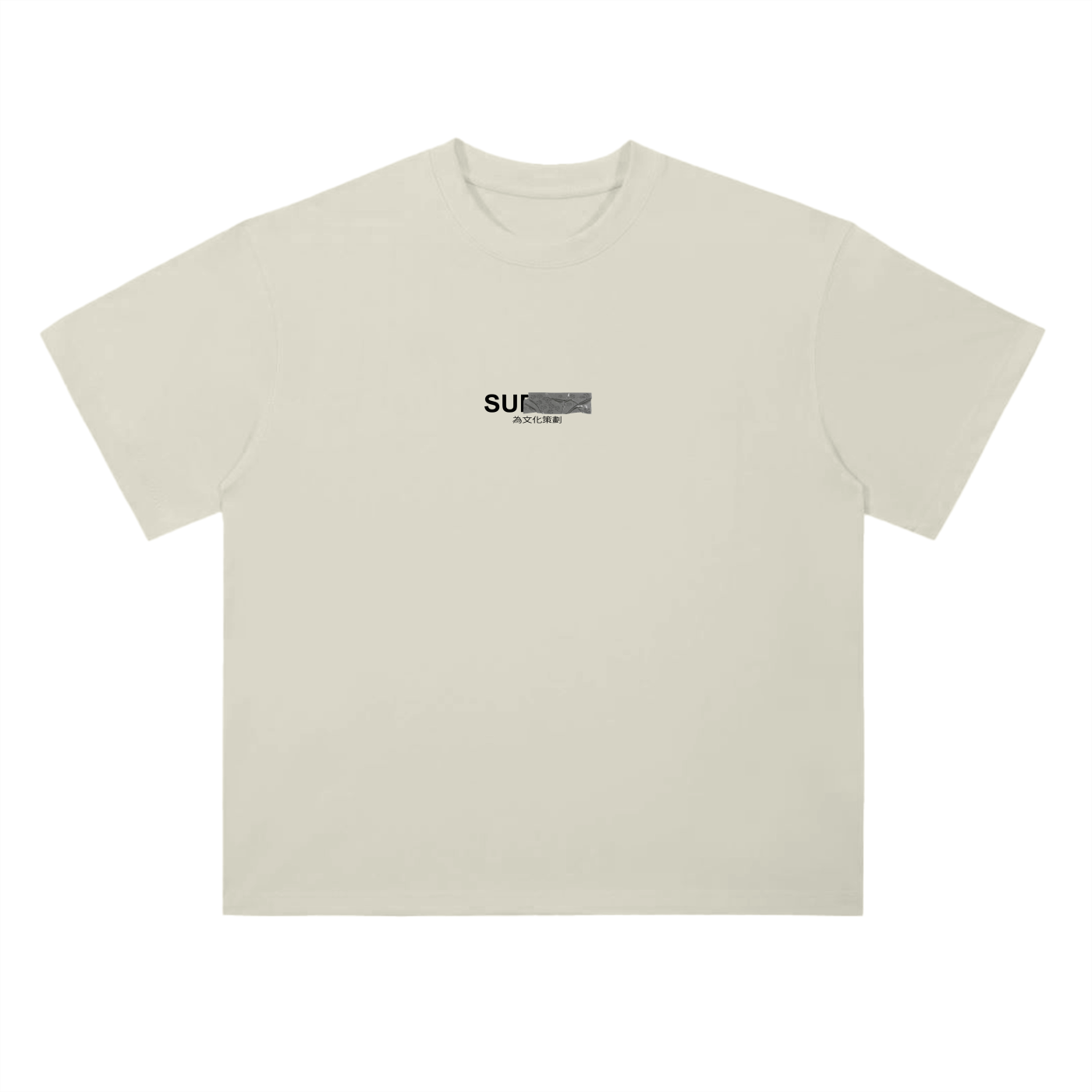Curated for the culture Tee