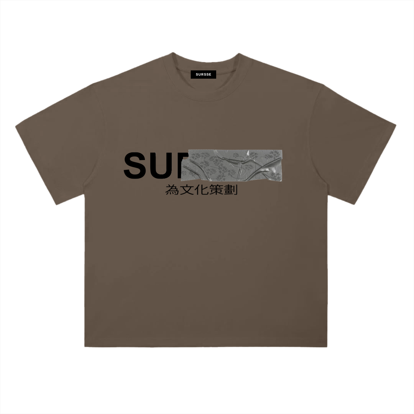 Curated for the culture Tshirts