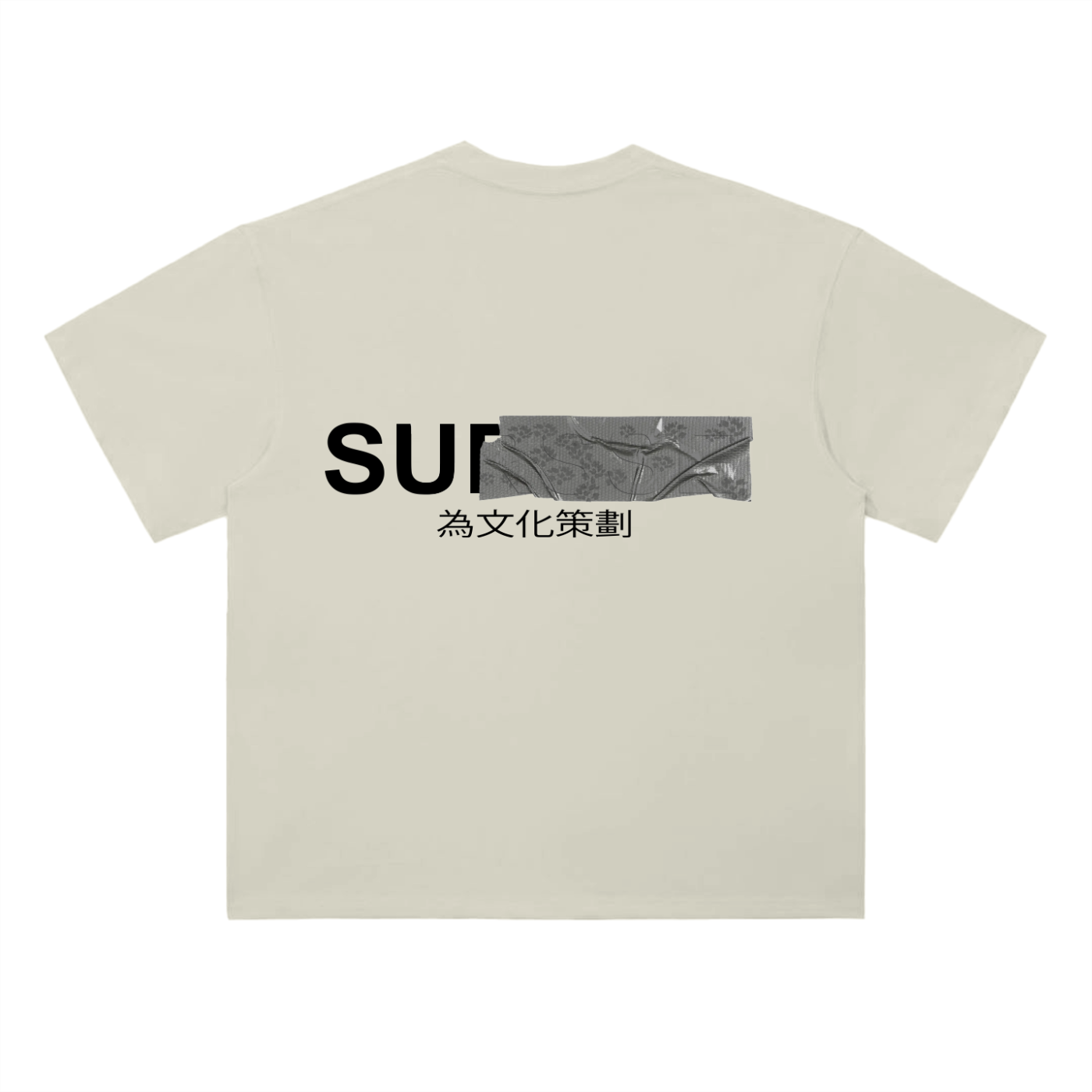 Curated for the culture Tee