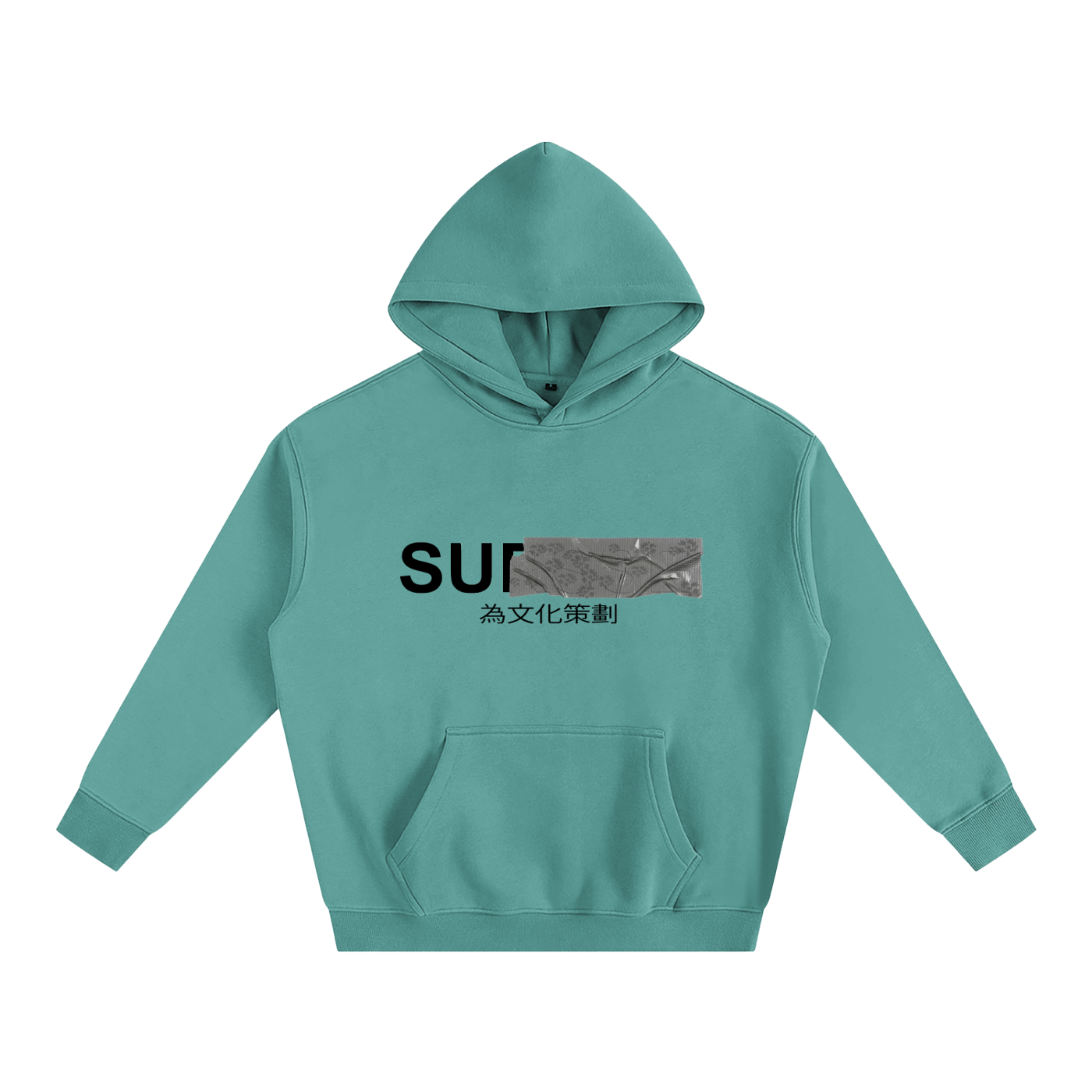 Curated for the culture Hoodie clrs