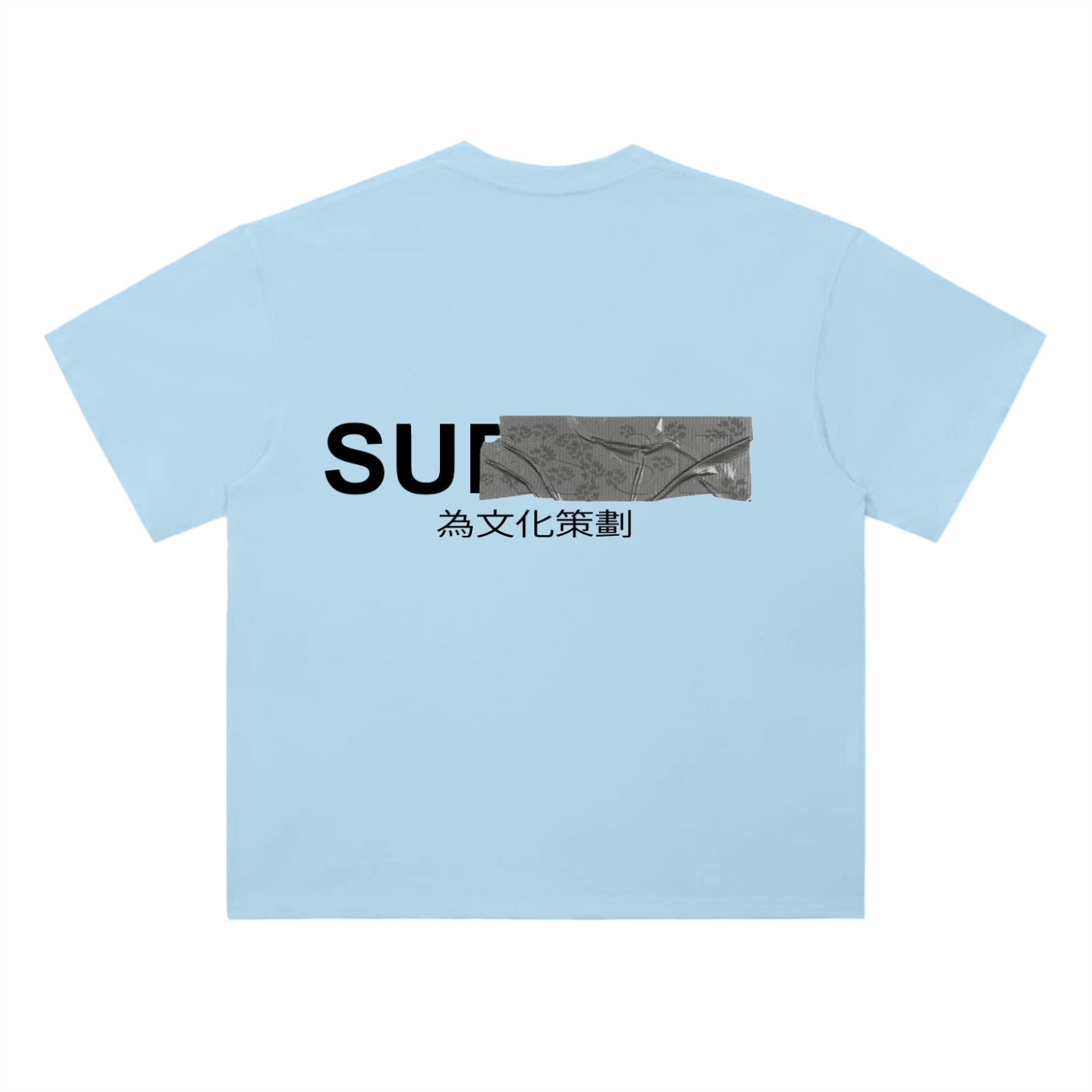 Curated for the culture Tee