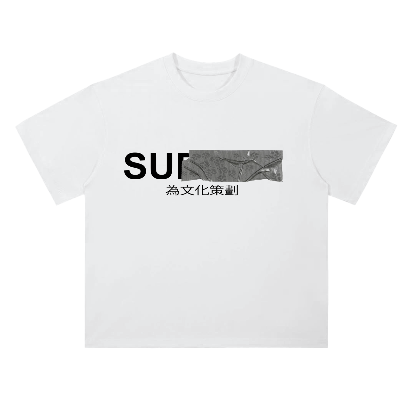 Curated for the culture Tshirts