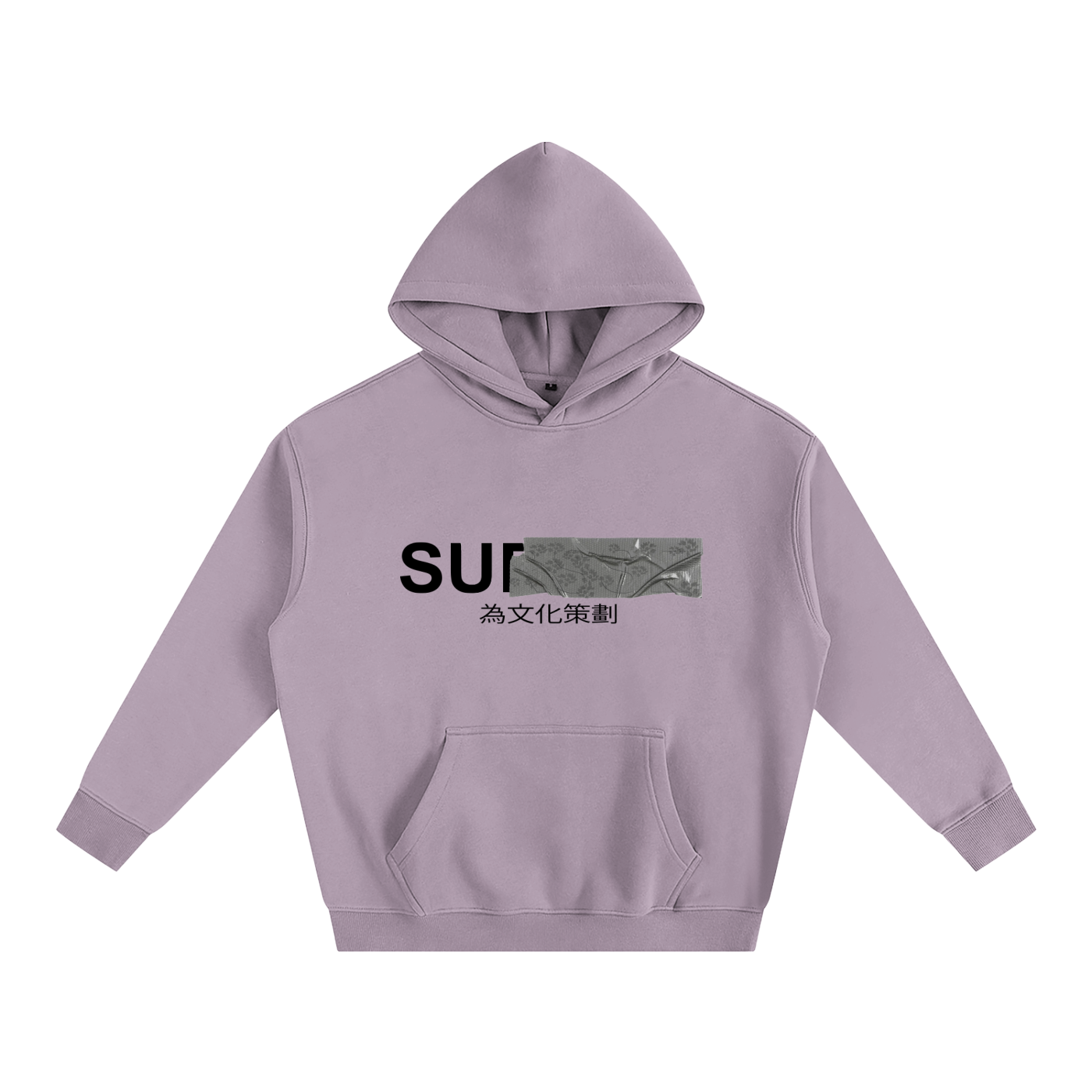 Curated for the culture Hoodie clrs