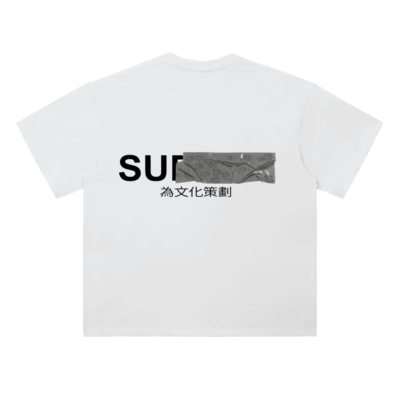 Curated for the culture Tee
