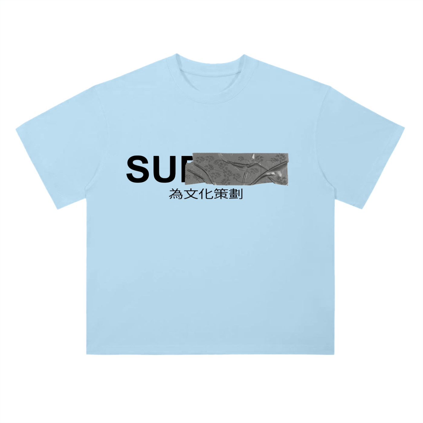 Curated for the culture Tshirts