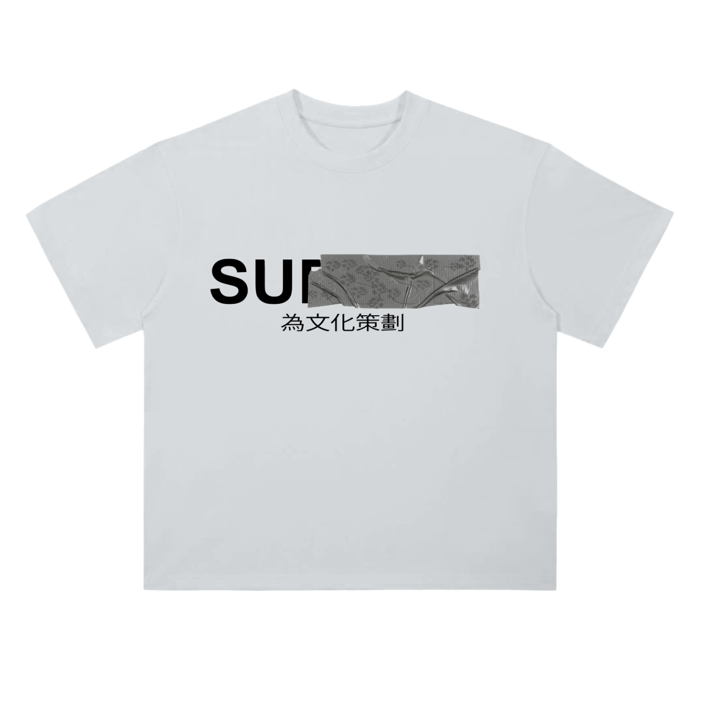 Curated for the culture Tshirts