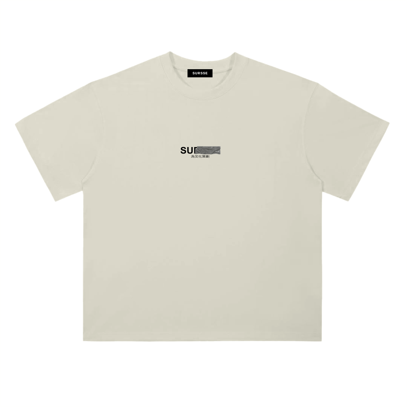 Curated for the culture Tee
