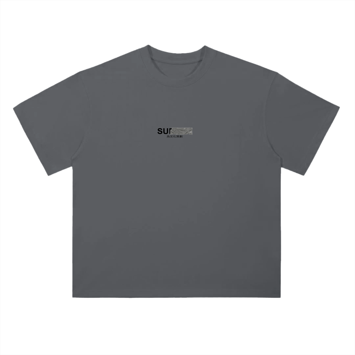 Curated for the culture Tee