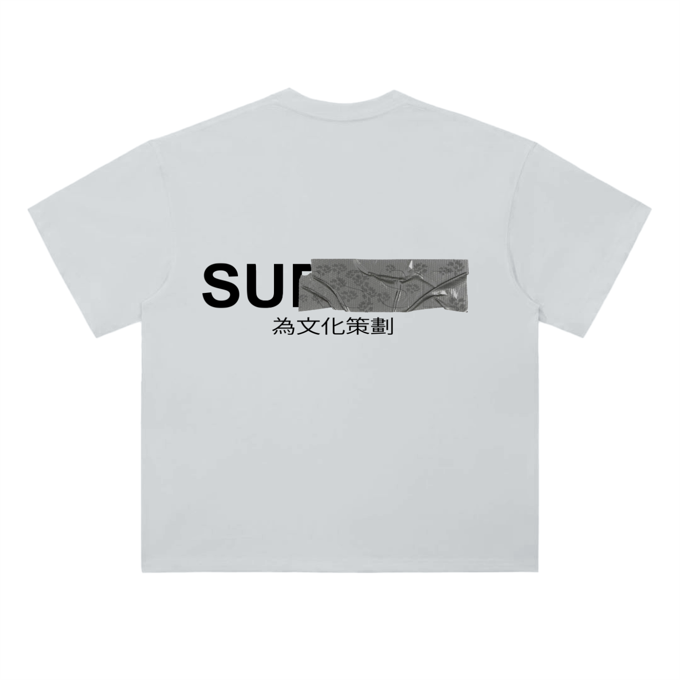 Curated for the culture Tee