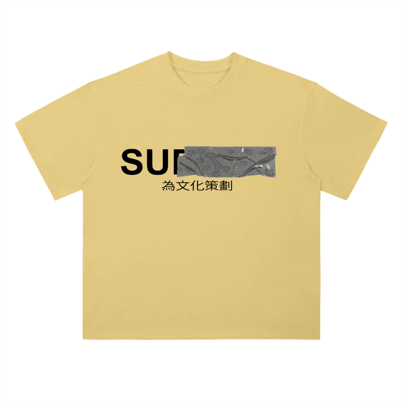 Curated for the culture Tshirts