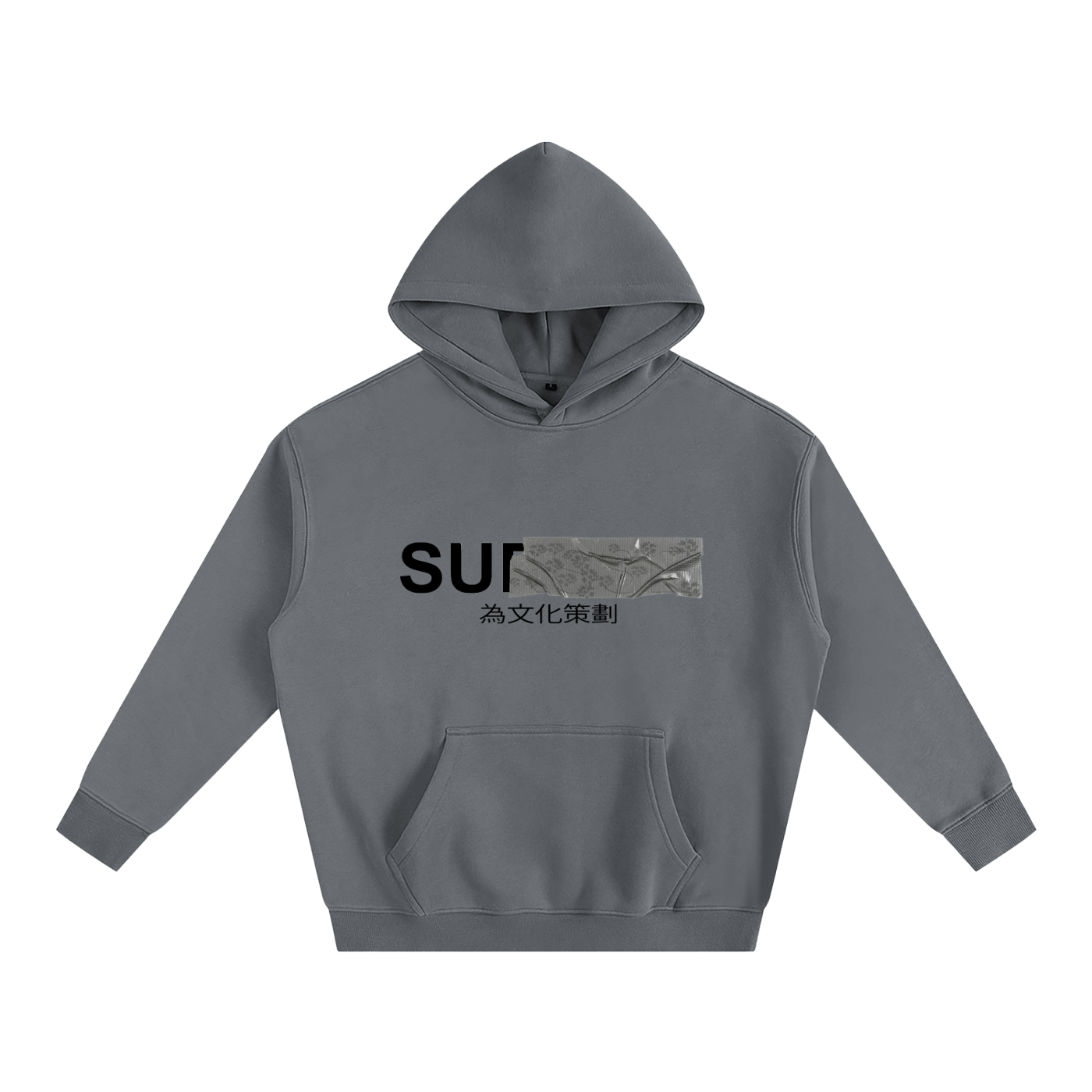 Curated for the culture Hoodie clrs