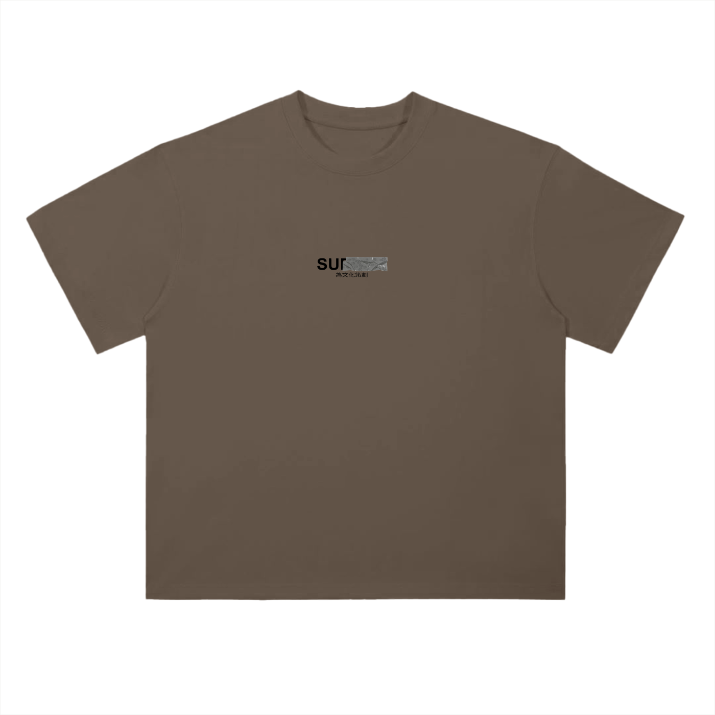 Curated for the culture Tee