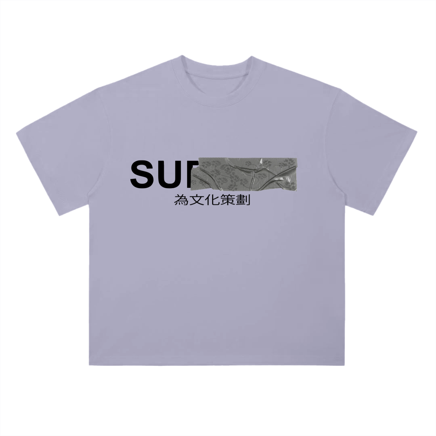 Curated for the culture Tshirts