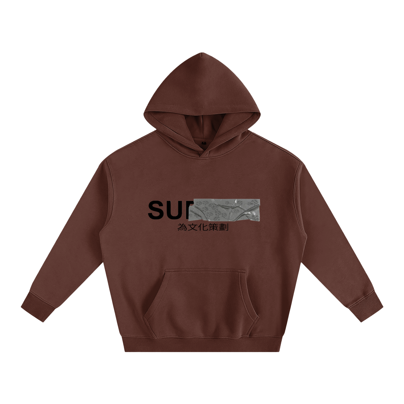 Curated for the culture Hoodie clrs