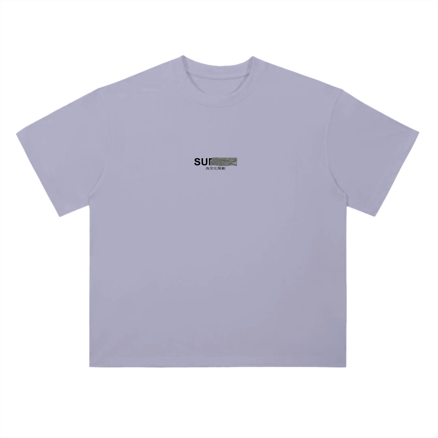 Curated for the culture Tee