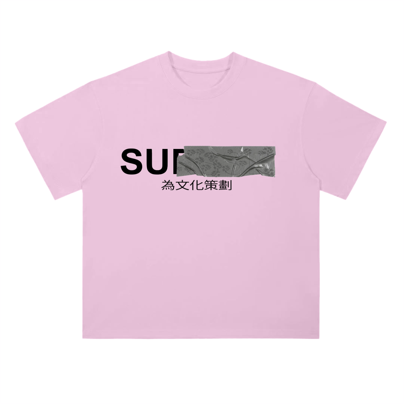 Curated for the culture Tshirts