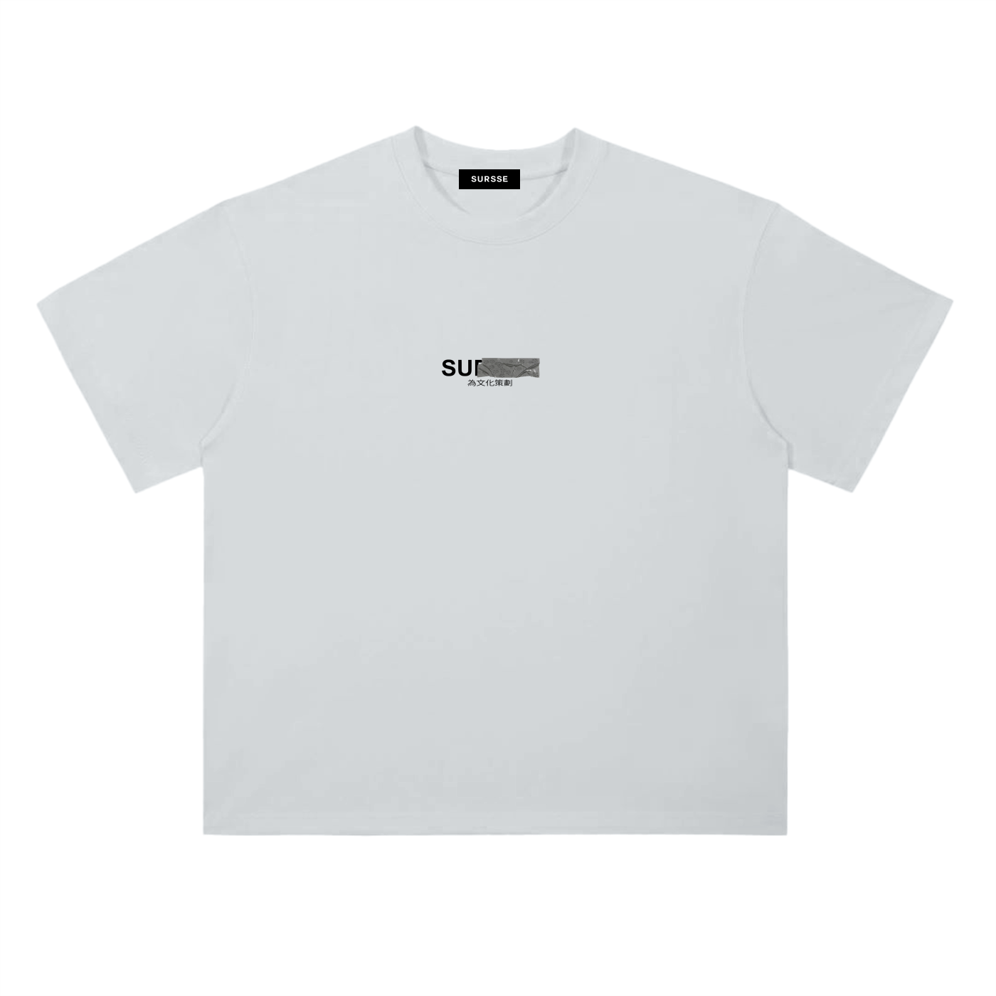 Curated for the culture Tee