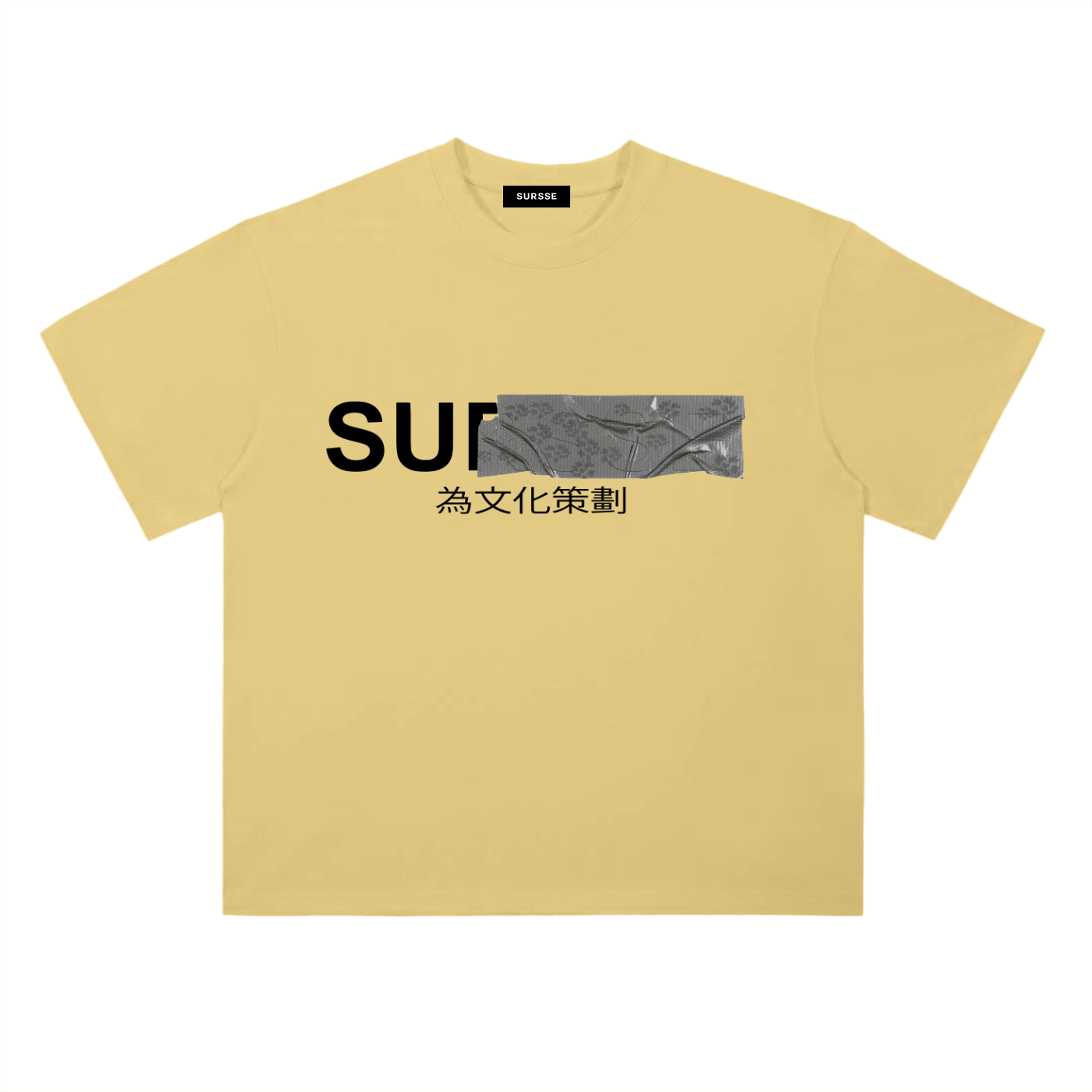 Curated for the culture Tshirts