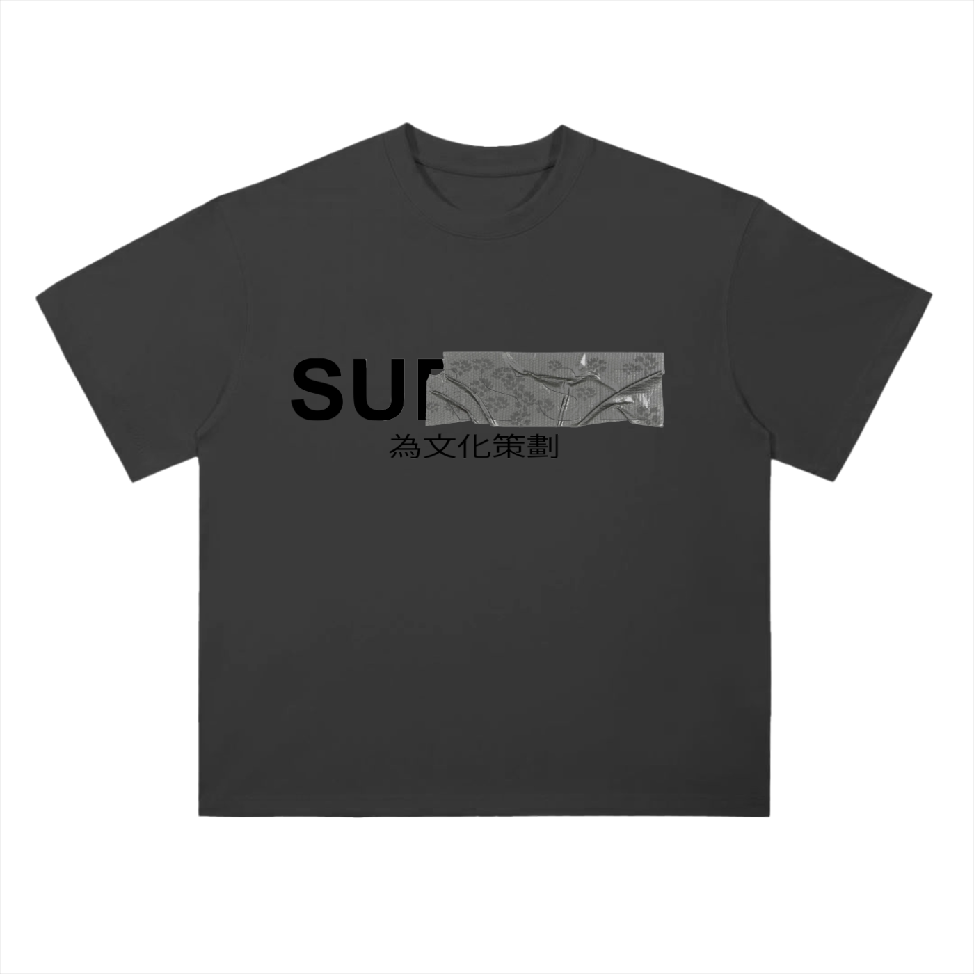 Curated for the culture Tshirts