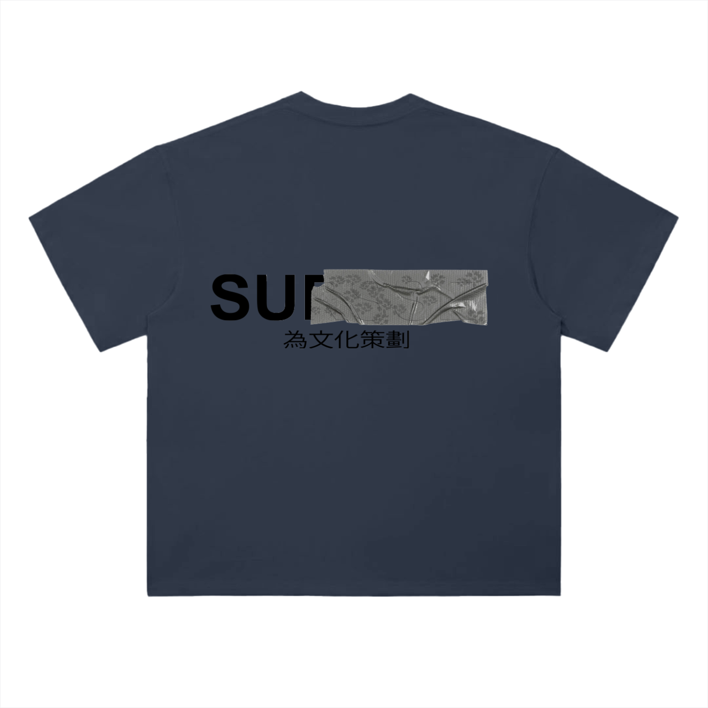 Curated for the culture Tee