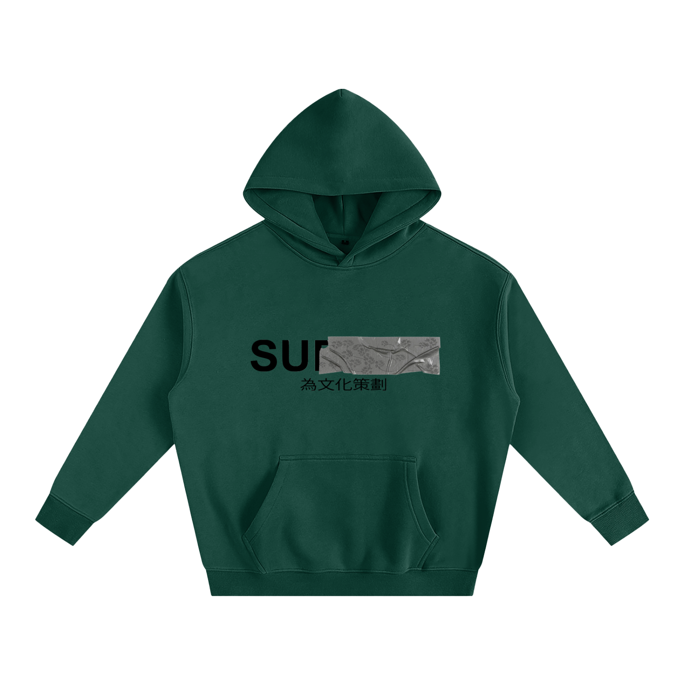 Curated for the culture Hoodie clrs