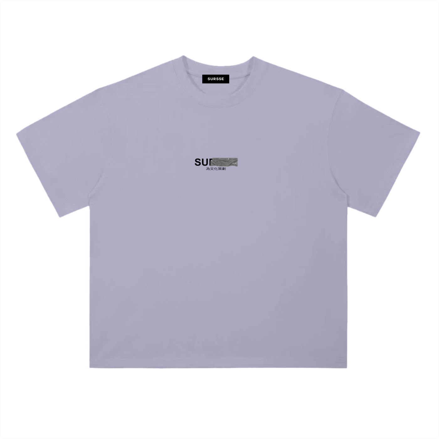 Curated for the culture Tee