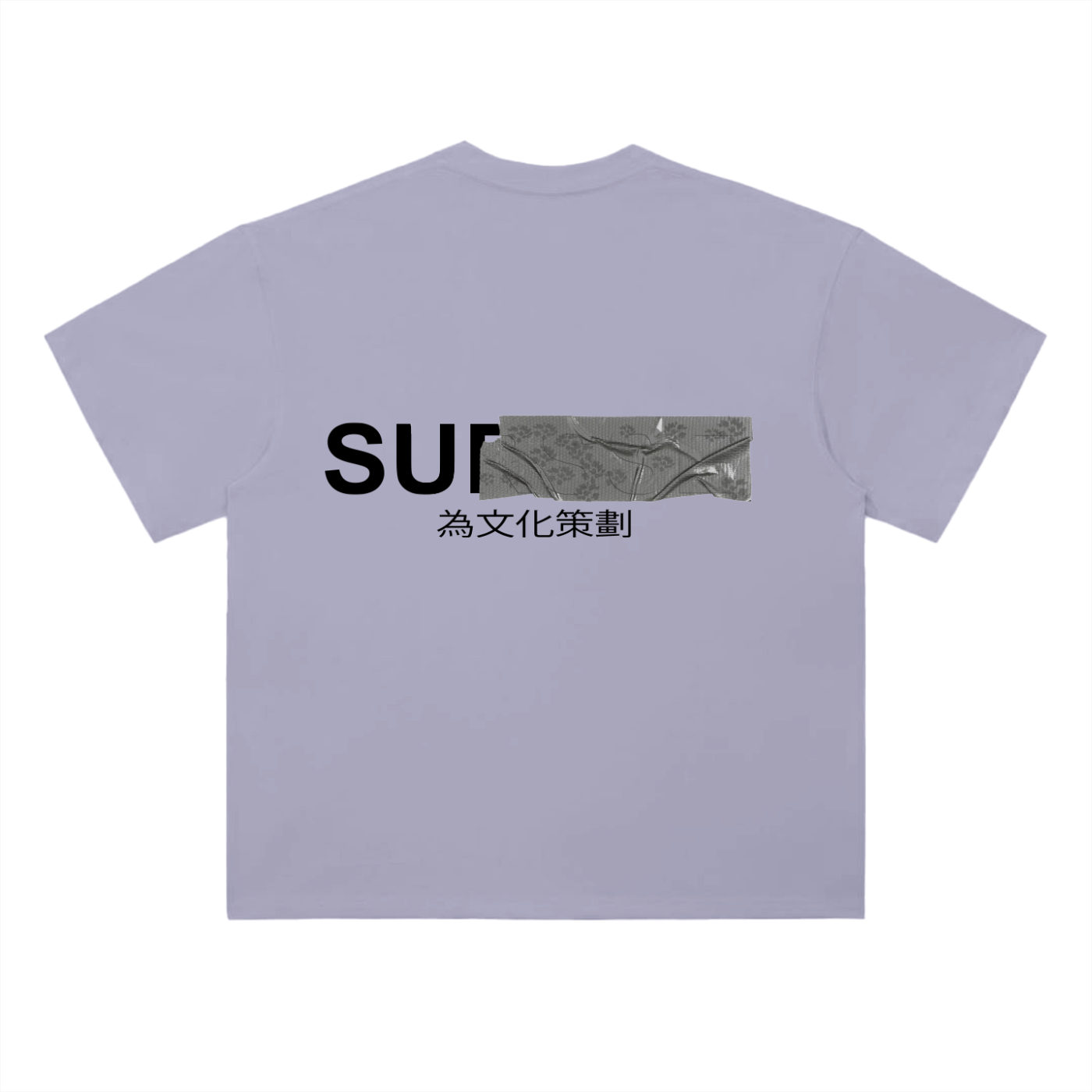Curated for the culture Tee