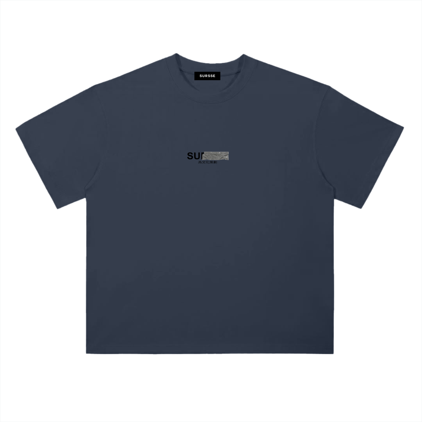 Curated for the culture Tee