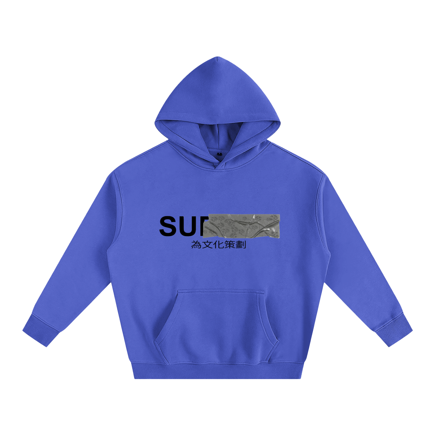 Curated for the culture Hoodie clrs
