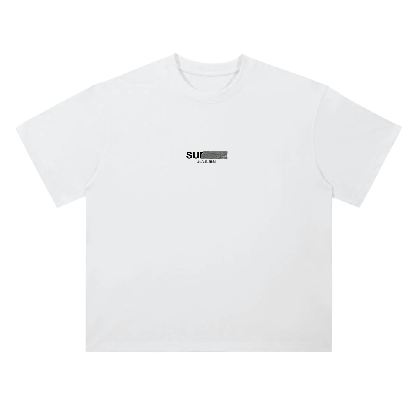 Curated for the culture Tee