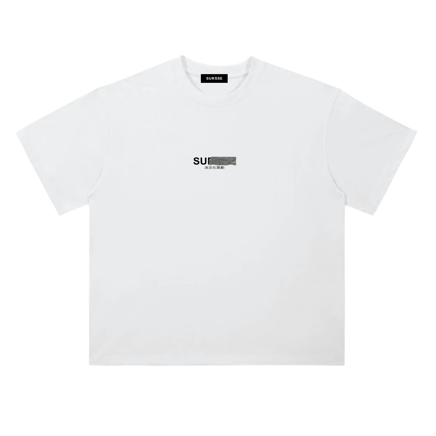 Curated for the culture Tee