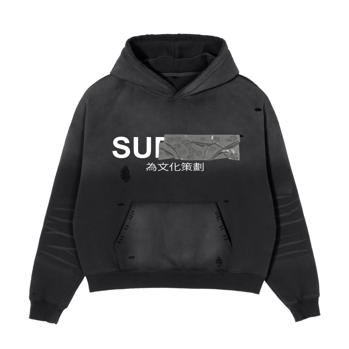 Curated for the culture Hoodie