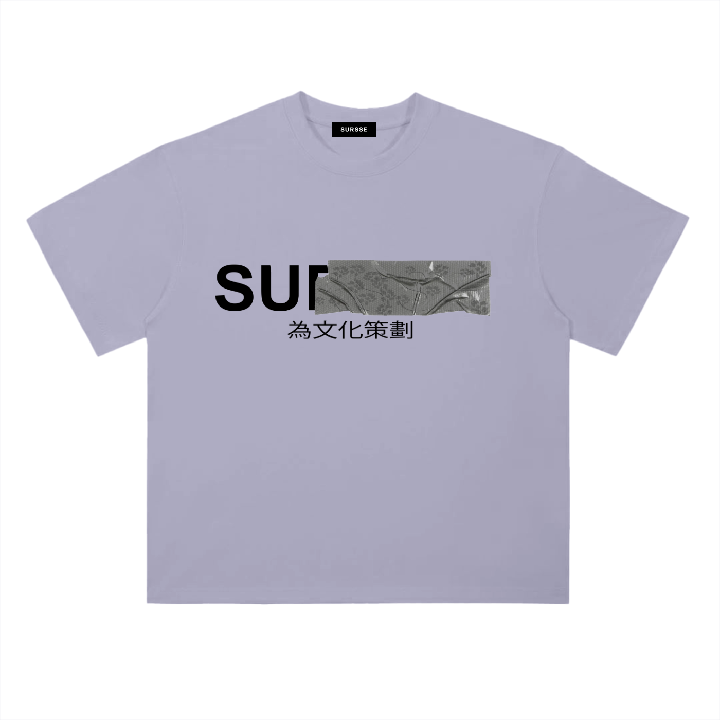 Curated for the culture Tshirts