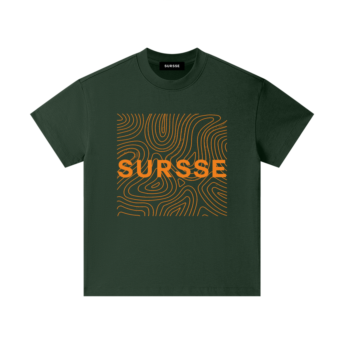 Pure Cotton Essential Kids T-Shirt