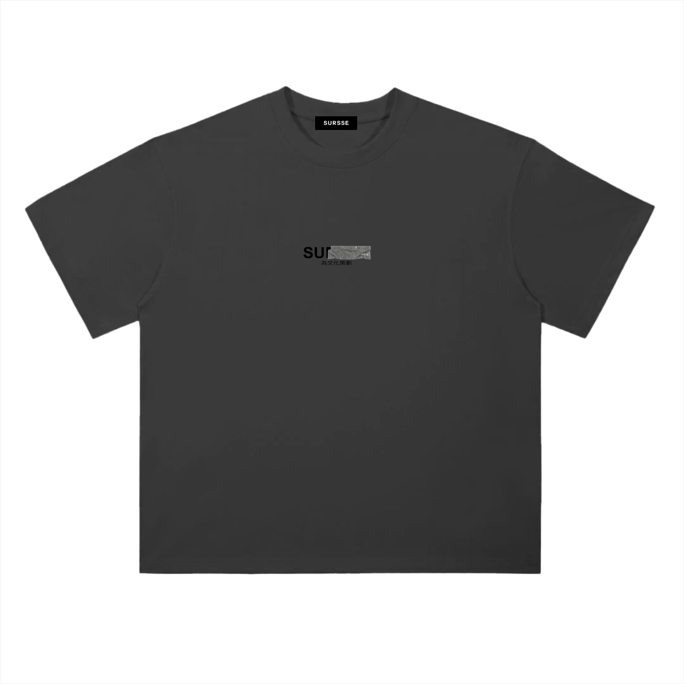 Curated for the culture Tee