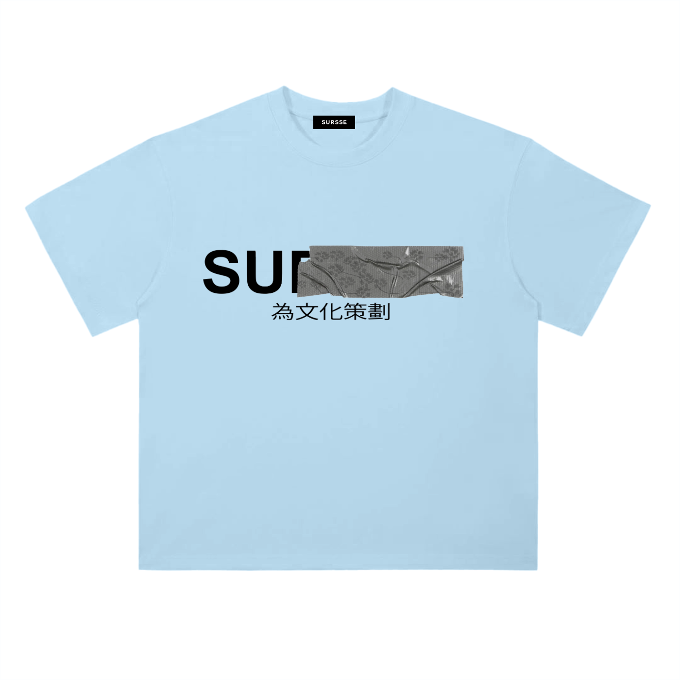 Curated for the culture Tshirts