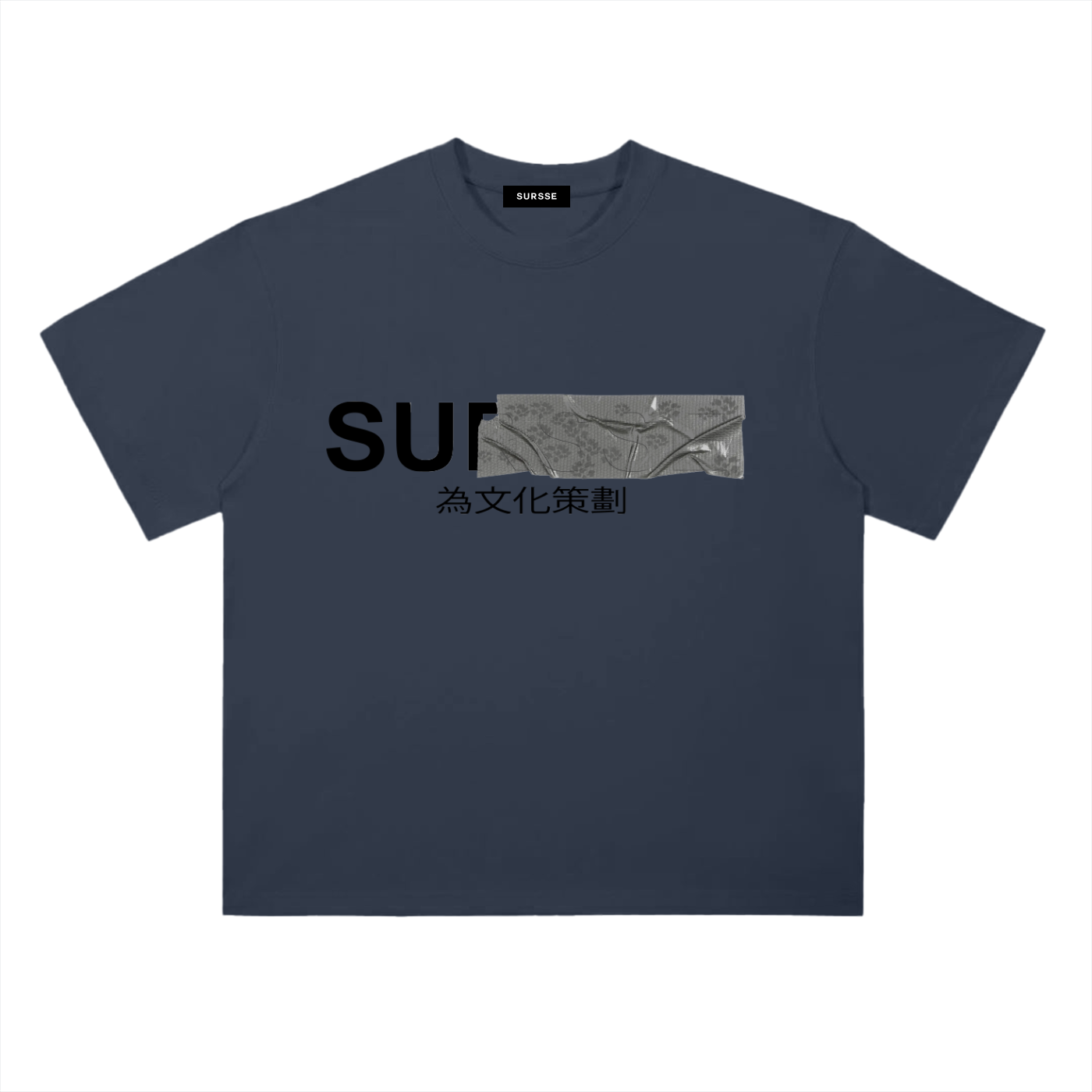 Curated for the culture Tshirts
