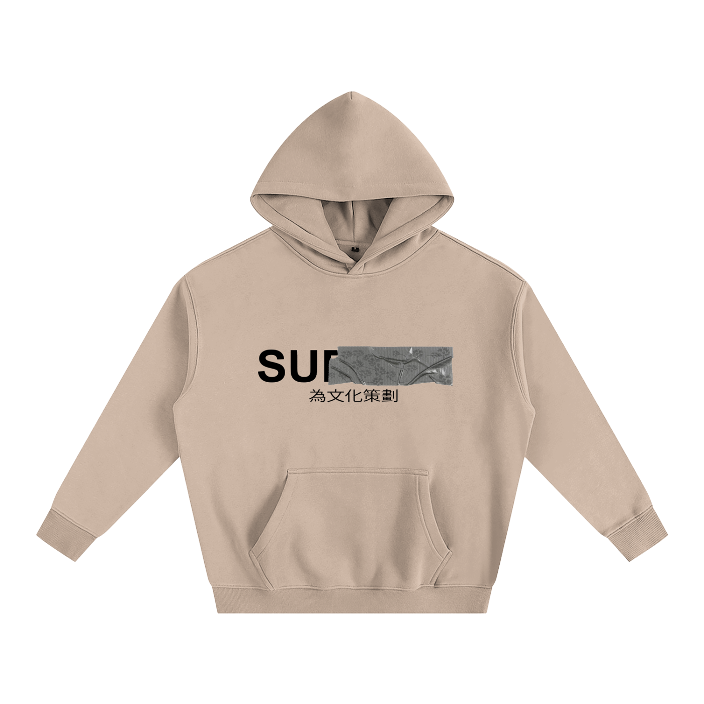 Curated for the culture Hoodie clrs