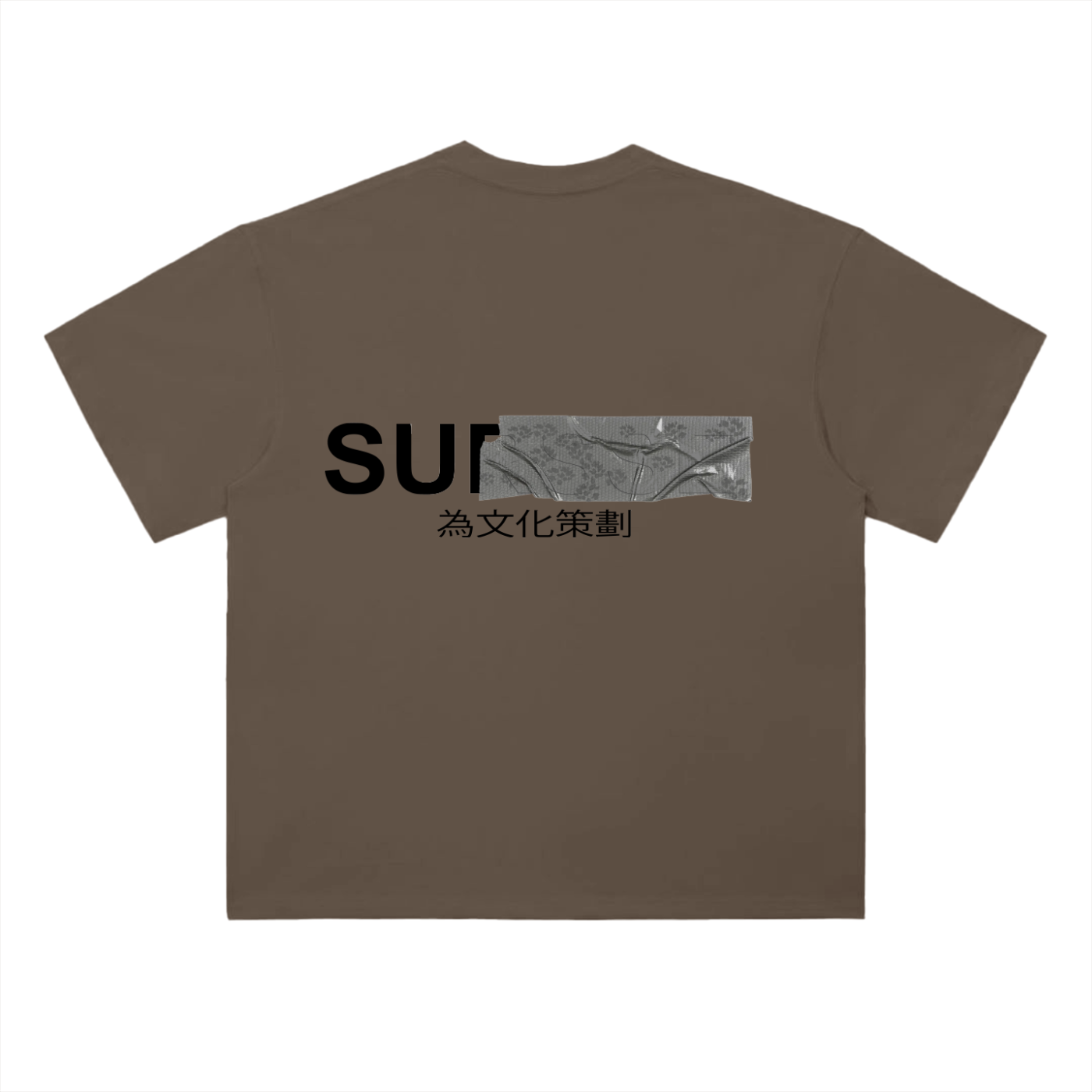 Curated for the culture Tee