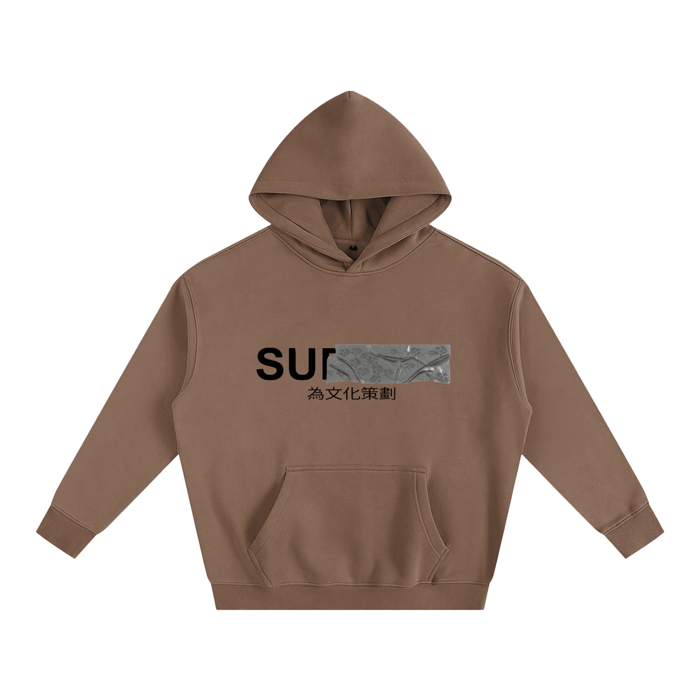 Curated for the culture Hoodie clrs