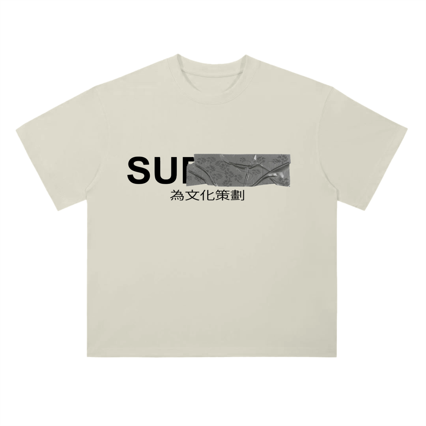Curated for the culture Tshirts