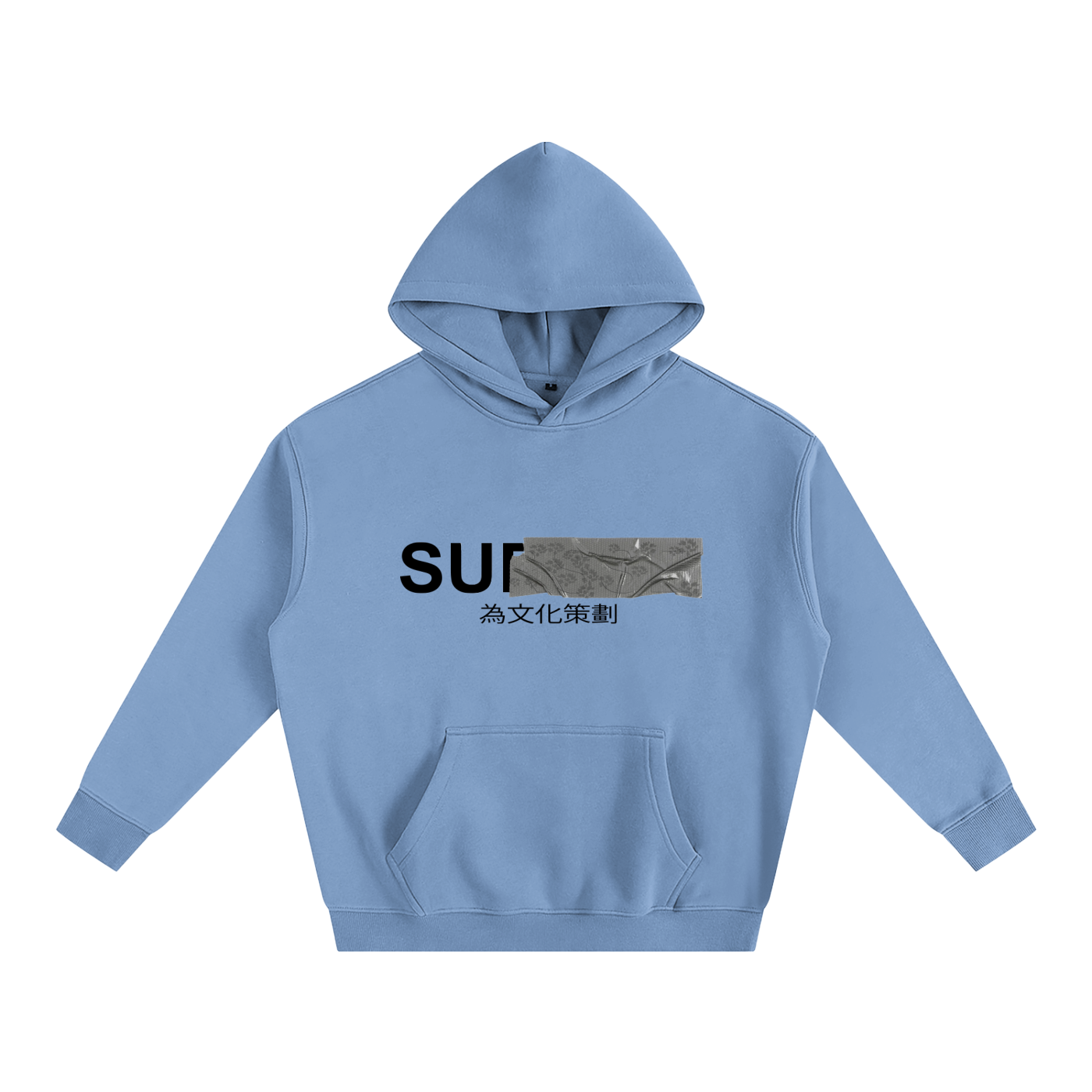 Curated for the culture Hoodie clrs
