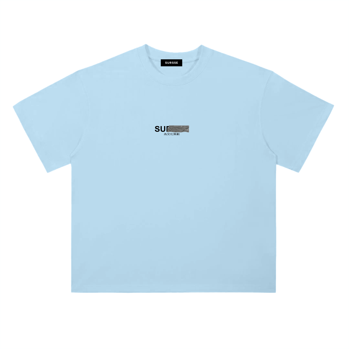 Curated for the culture Tee