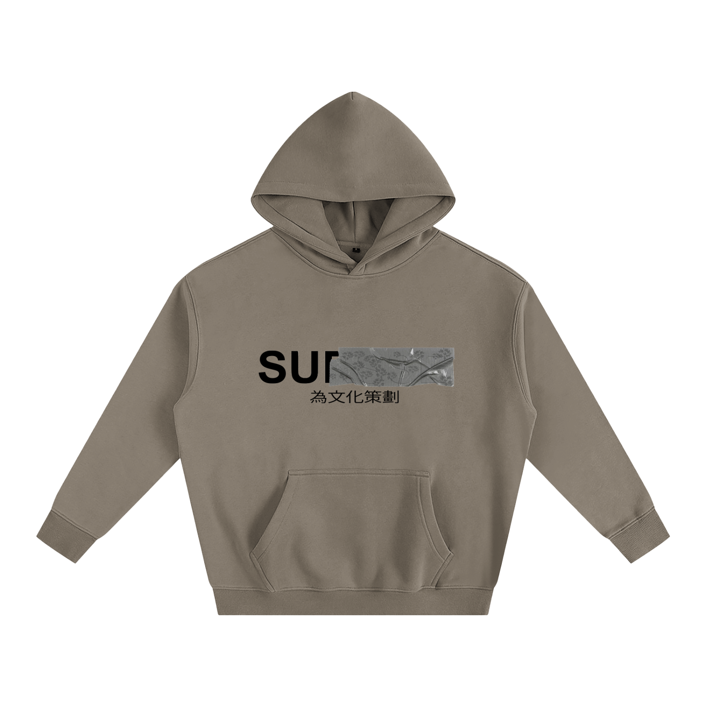 Curated for the culture Hoodie clrs