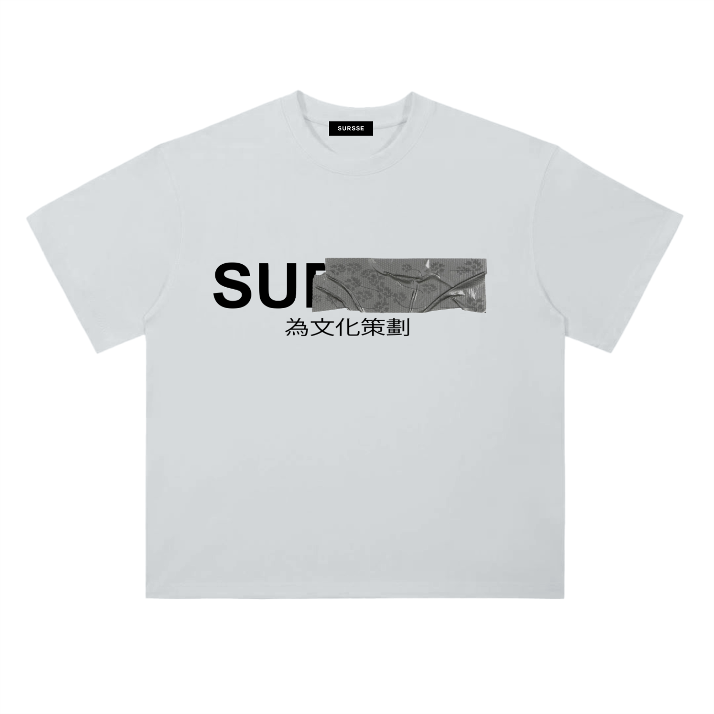 Curated for the culture Tshirts